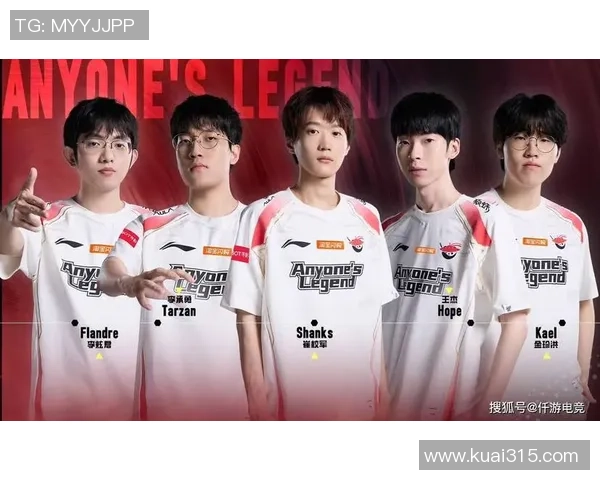 CSGO赛事热议IG战队实力究竟如何引发广泛讨论 CSGO赛事热议IG战队实力究竟如何引发广泛讨论