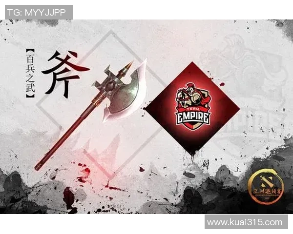 BLG战队实力解析与DOTA2赛场表现深度剖析 BLG战队实力解析与DOTA2赛场表现深度剖析