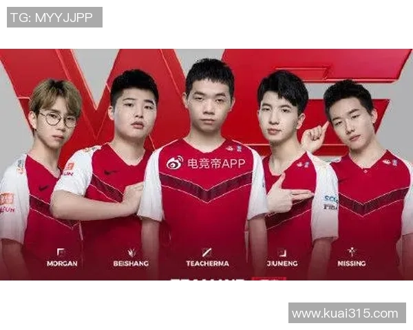 DOTA2心理素质排行榜揭晓TES战队表现卓越引领潮流