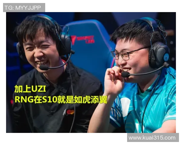 RNG战队意识引发热议赛场表现与战术选择的深度剖析 RNG战队意识引发热议赛场表现与战术选择的深度剖析