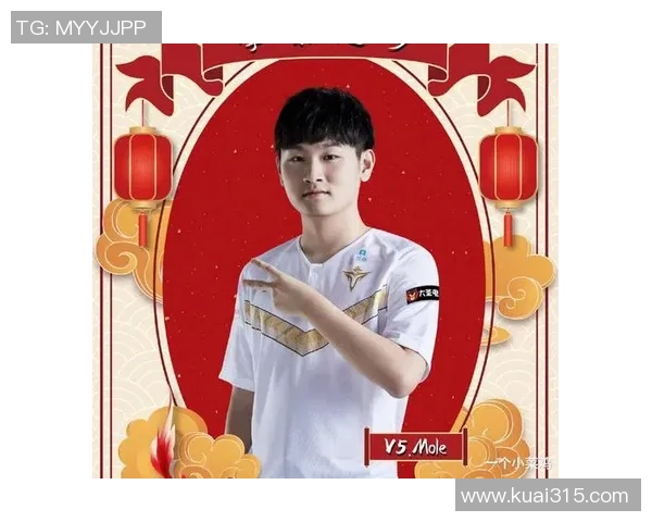 V5战队蜕变之旅：从挑战者到世界冠军的辉煌历程