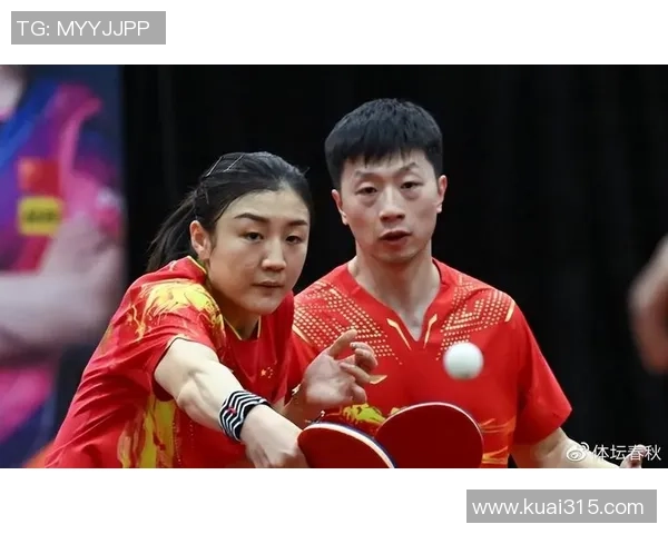 上海乒乓球队灵活性分析与提升策略探讨