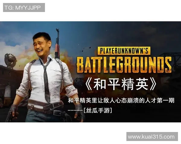 和平精英巨献:深入解析LNG技术背后的创新与应用 和平精英巨献:深入解析LNG技术背后的创新与应用