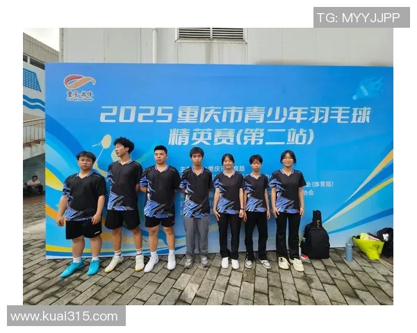 成都羽毛球队在精英赛中的实力展现与未来发展潜力分析