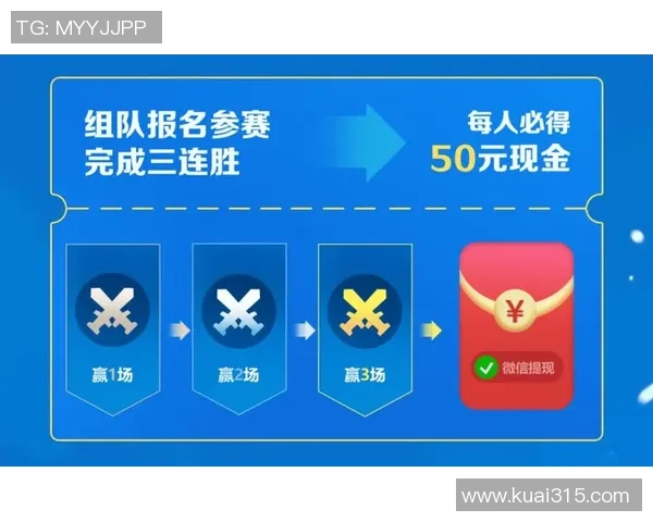 广州羽毛球队创新盯防策略助力竞技水平提升的深度解析与展望 广州羽毛球队创新盯防策略助力竞技水平提升的深度解析与展望