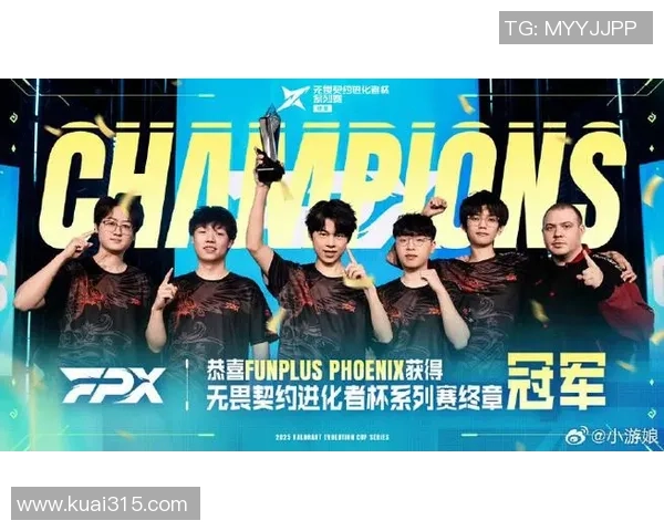 王者荣耀最新状态排名揭晓FPX战队创下历史新高引发关注 王者荣耀最新状态排名揭晓FPX战队创下历史新高引发关注