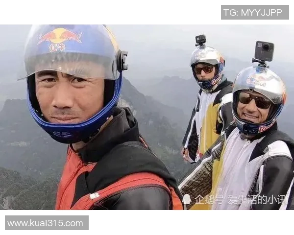 极限运动的成功秘笈杨军谈如何突破自我与极限挑战